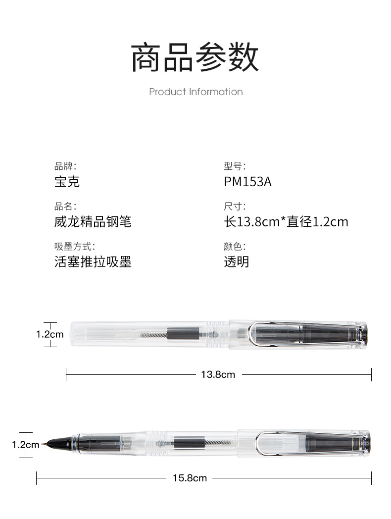 详情页_09.jpg