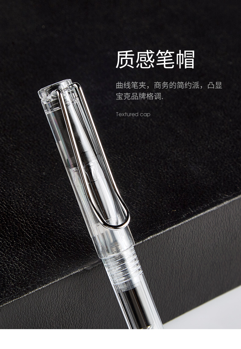详情页_08.jpg
