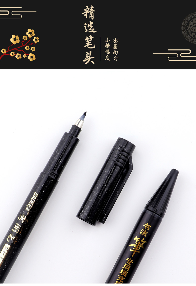 详情页_02.jpg