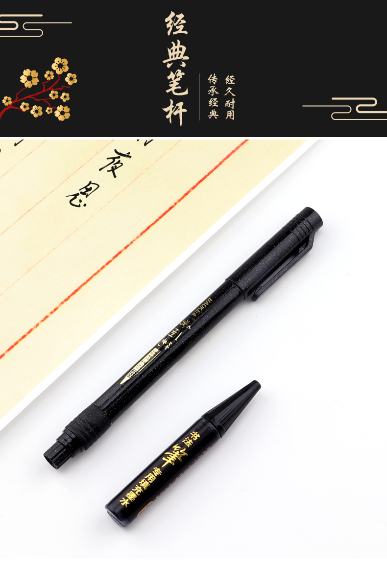 详情页_04.jpg