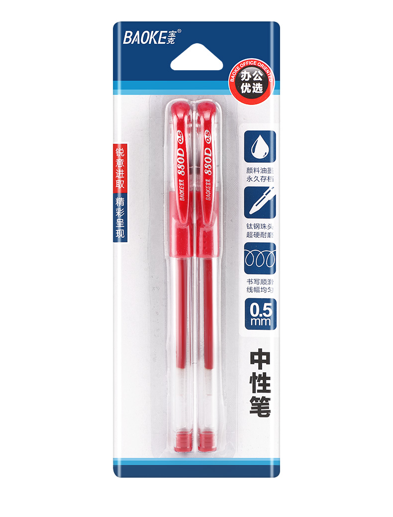 详情页_10.jpg