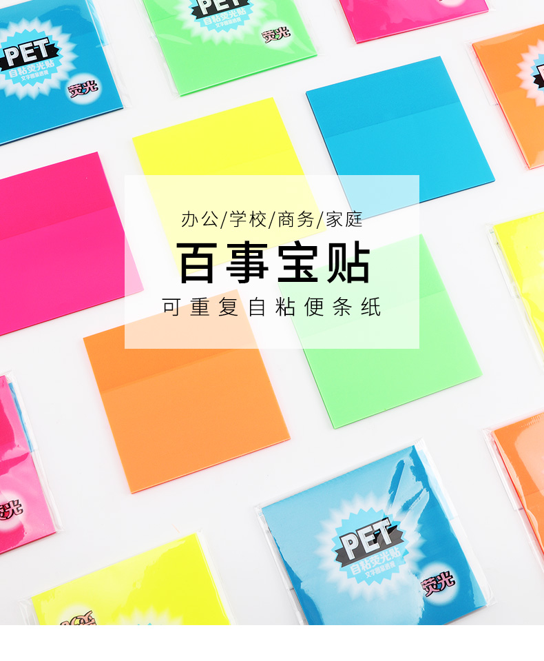 源文件_01.jpg