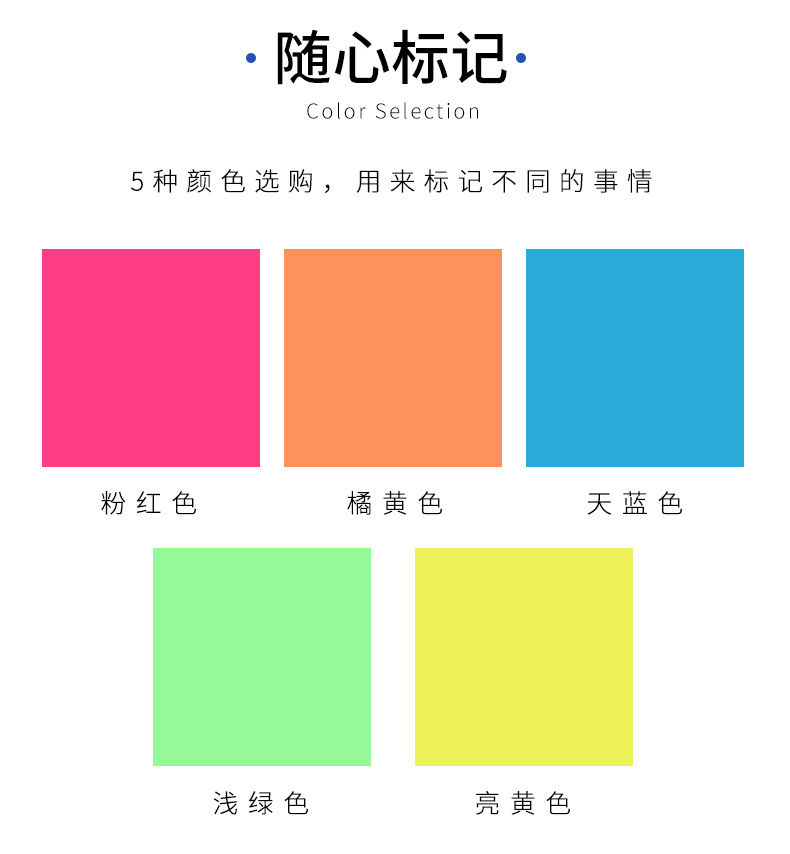 源文件_02.jpg