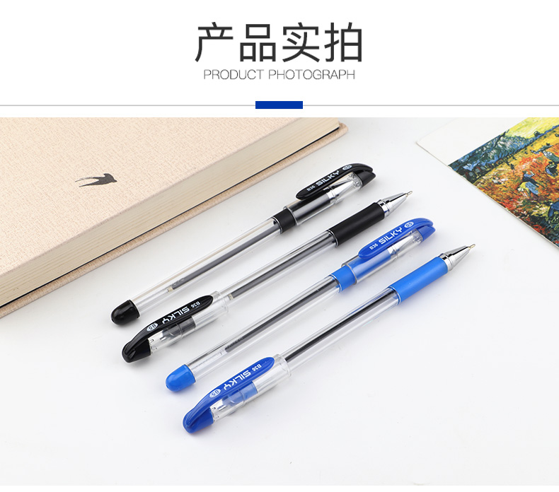 详情页_10.jpg
