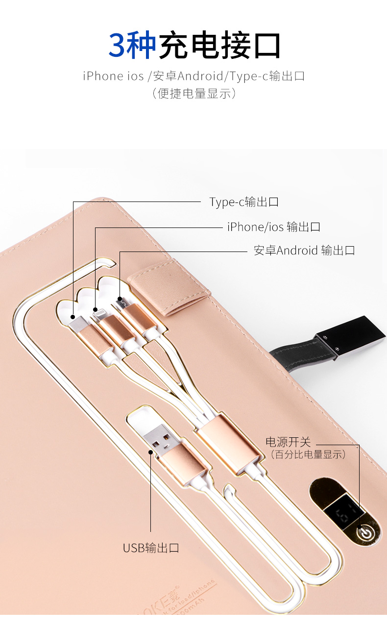 详情页_06.jpg