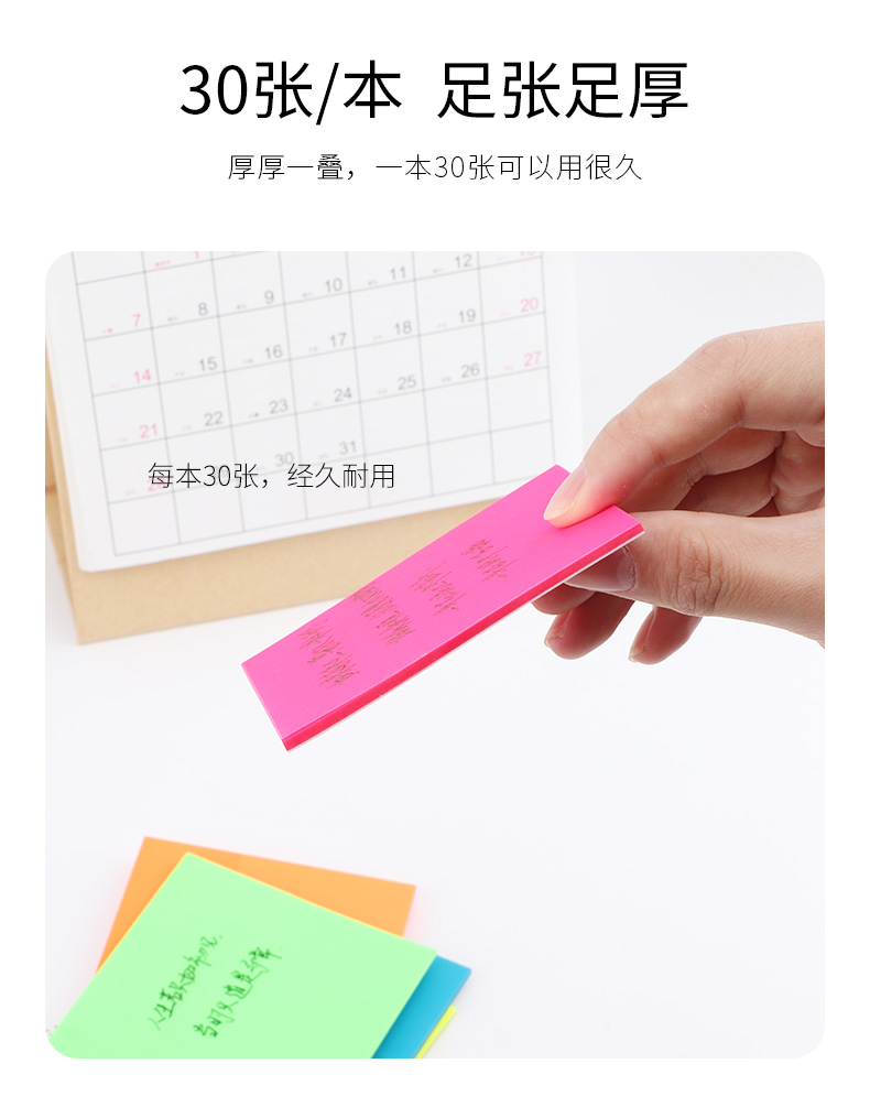 源文件_05.jpg