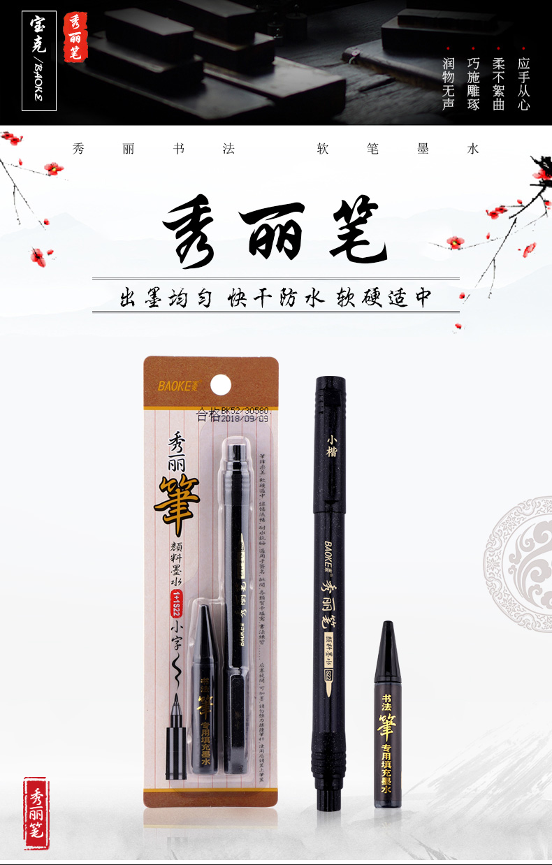 详情页_01.jpg