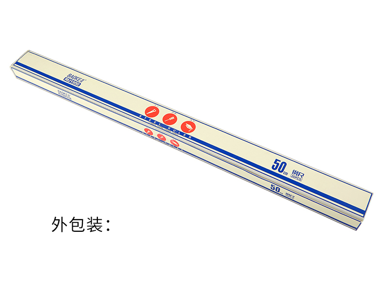 PU1950(790)_11.jpg