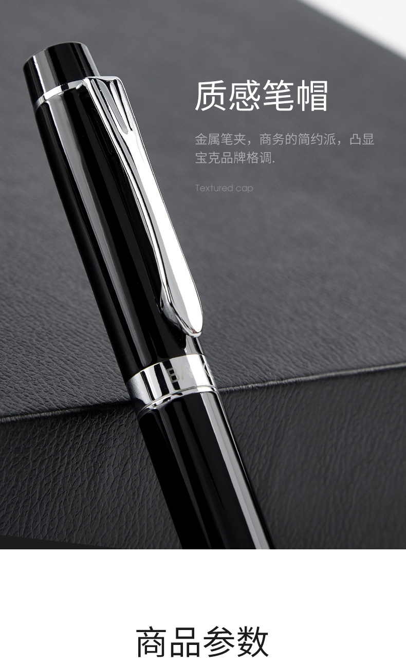 9-PM129_07.jpg