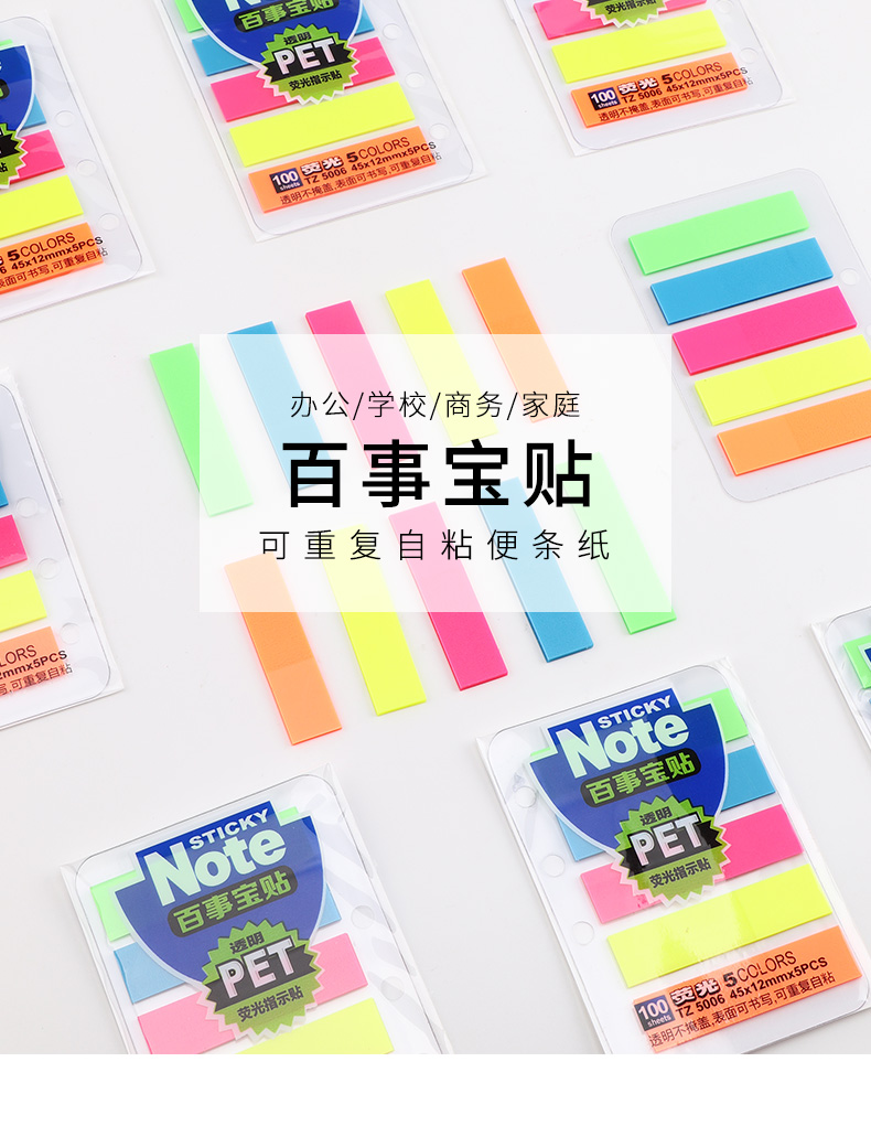 源文件_01.jpg