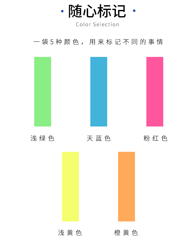 源文件_02.jpg