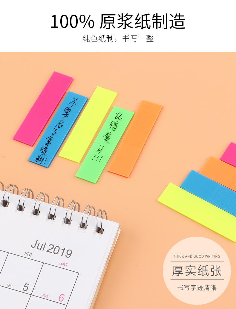 源文件_03.jpg