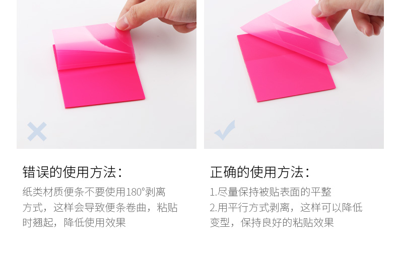 源文件_11.jpg