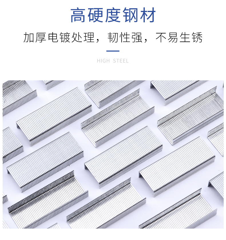 详情页源文件_05.jpg