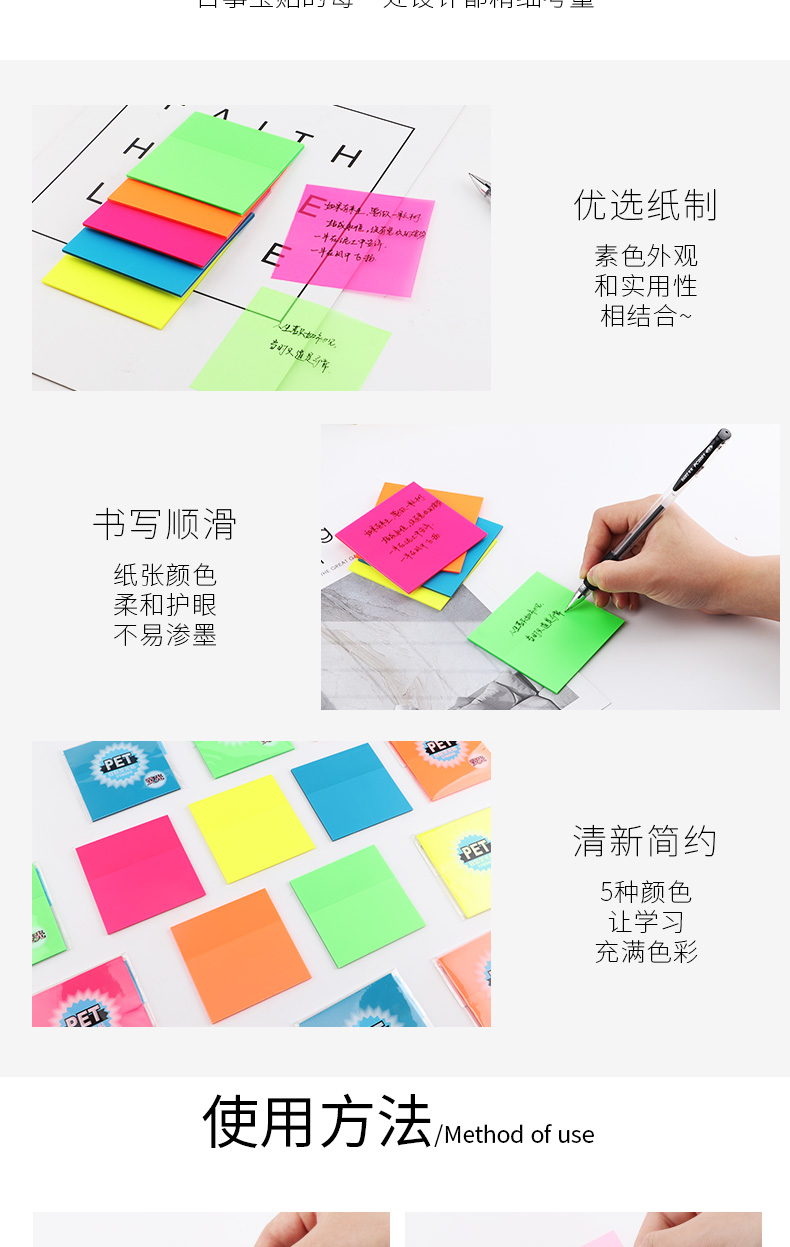 源文件_10.jpg