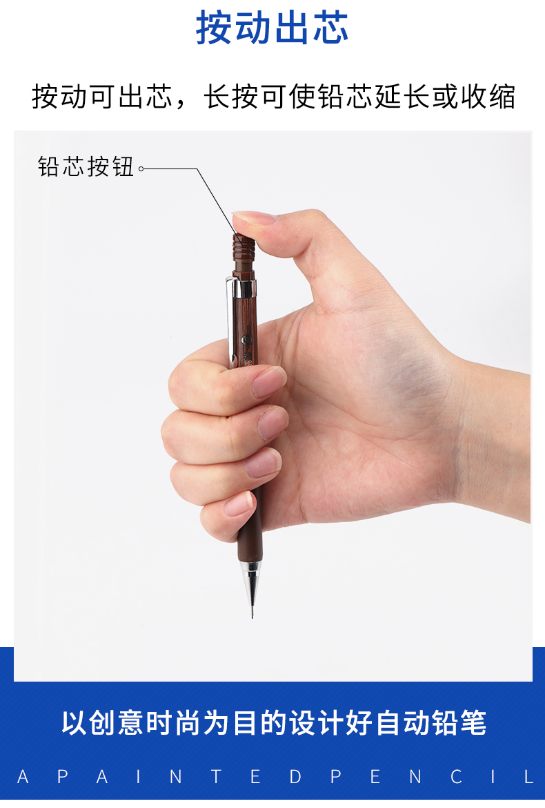 详情页_08.jpg
