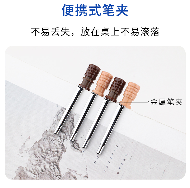 详情页_10.jpg
