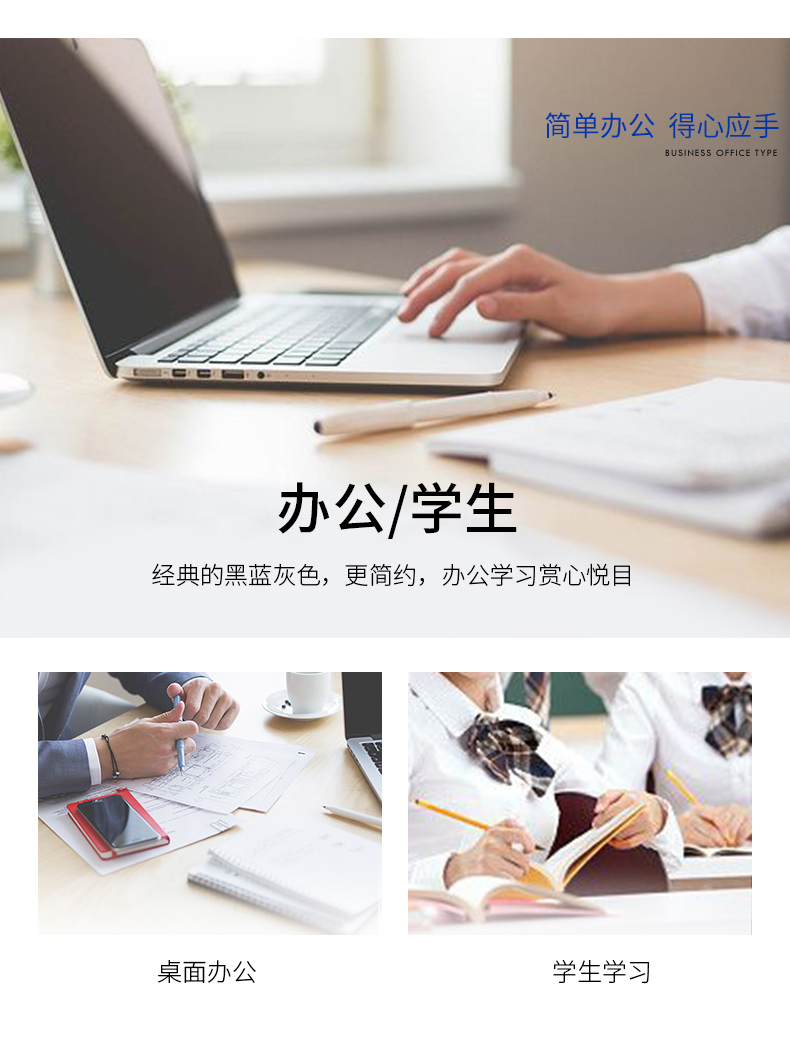 订书机ST1121(790)_03.jpg