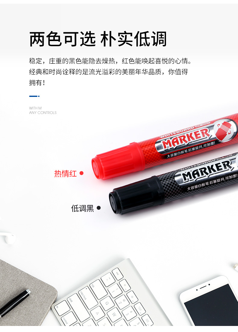 详情页_04.jpg