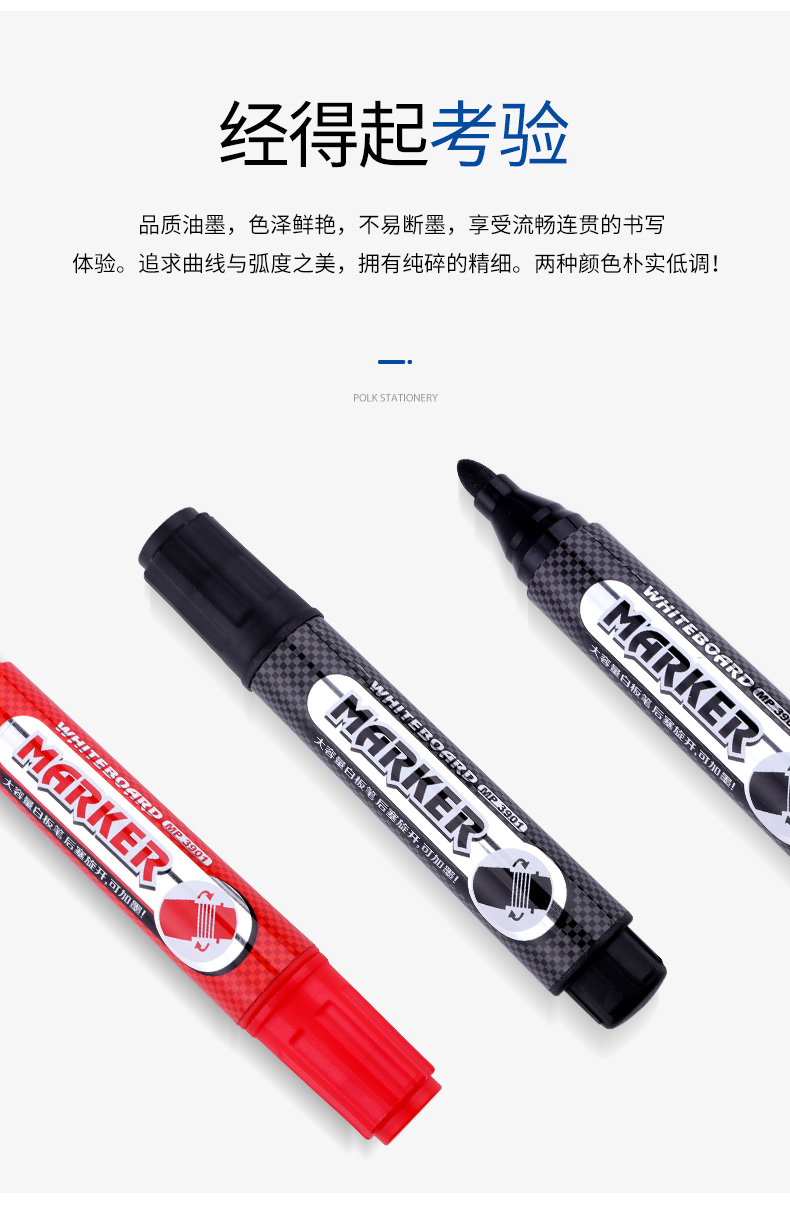 详情页_03.jpg