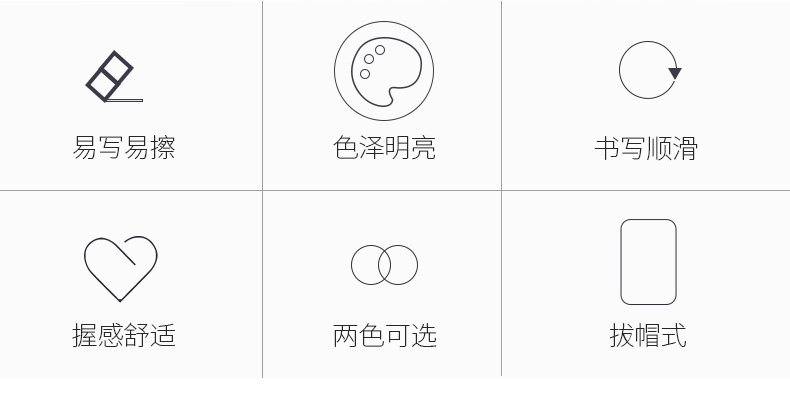 详情页_02.jpg
