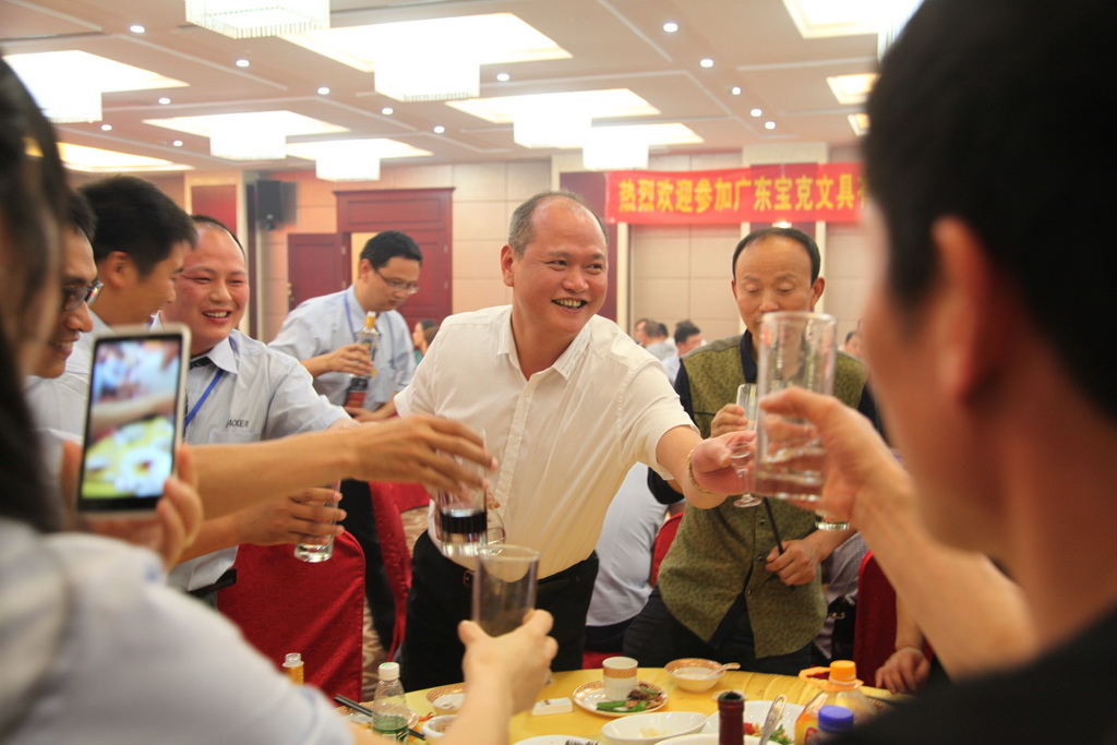 20150822154250281.jpg