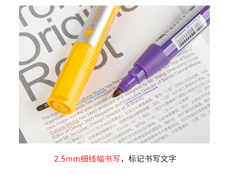 详情页_08.jpg