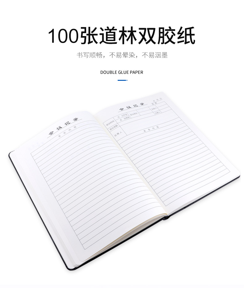 详情页_04.jpg