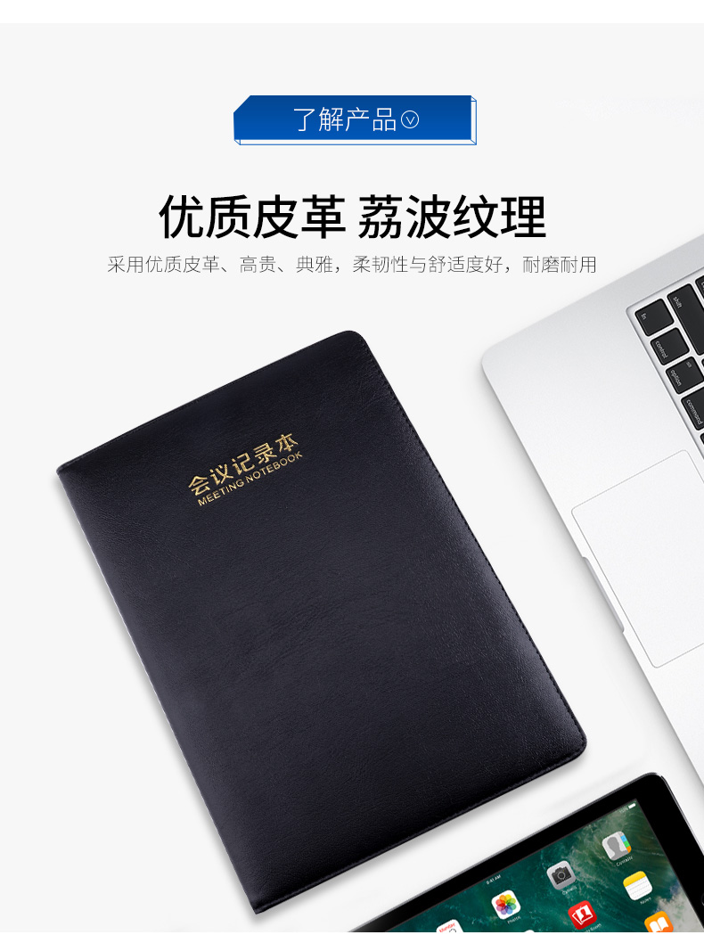 详情页_03.jpg