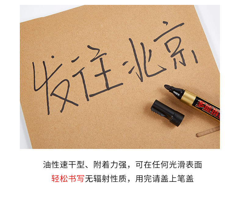 详情页_07.jpg