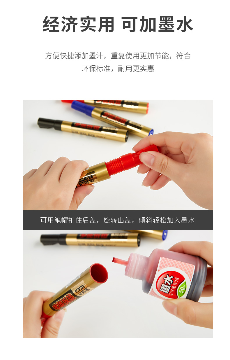 详情页_09.jpg