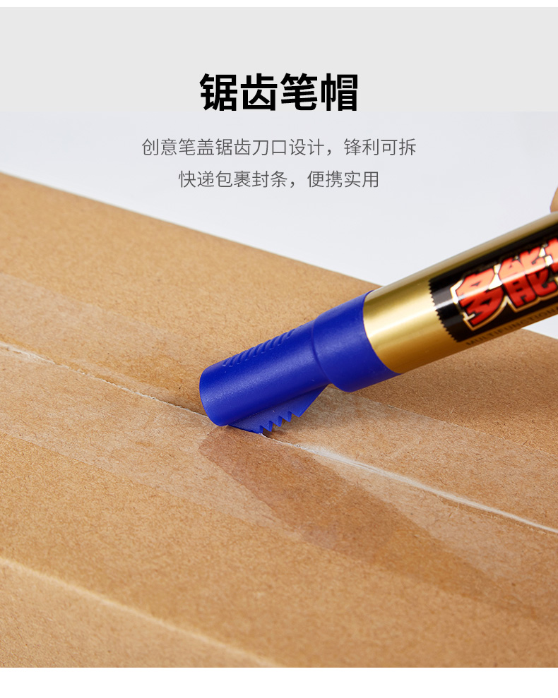 详情页_10.jpg