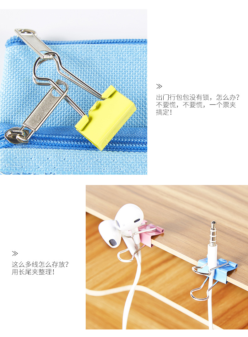 彩色_08.jpg