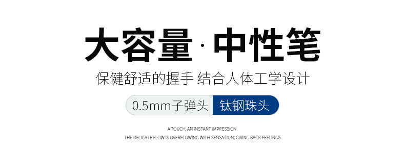 详情页_01.jpg