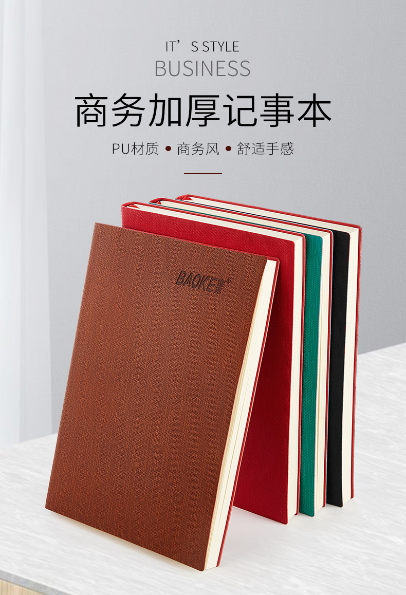 NB-2125(790)_01.jpg