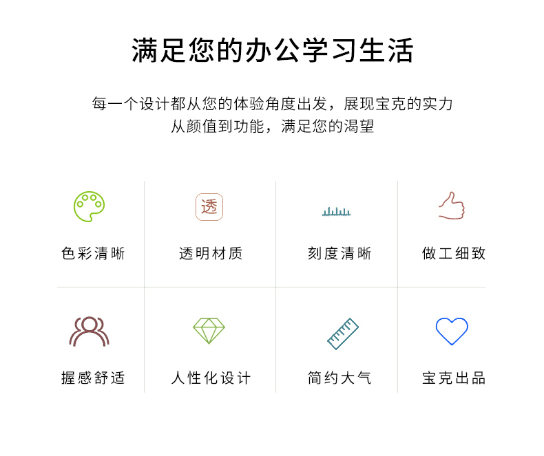 PU2030(790)_02.jpg
