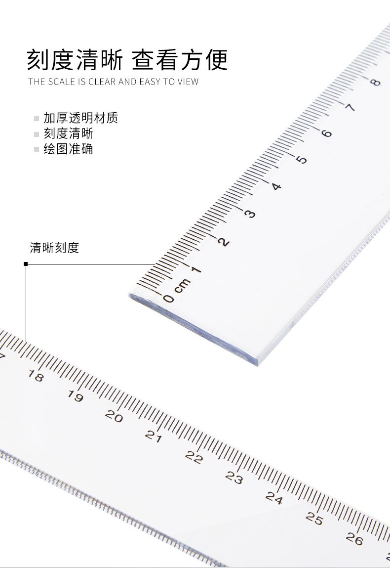 PU2030(790)_04.jpg