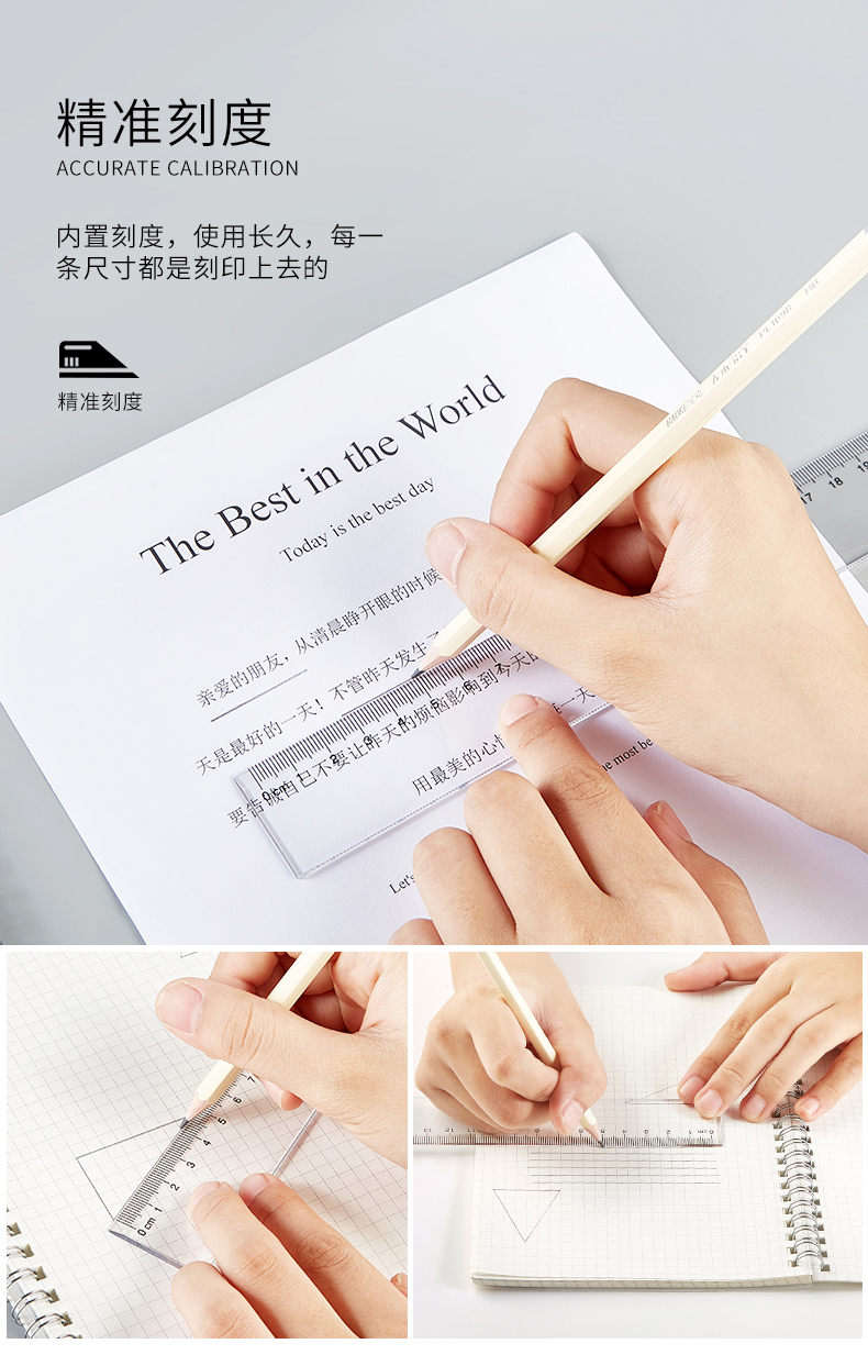 PU2030(790)_05.jpg