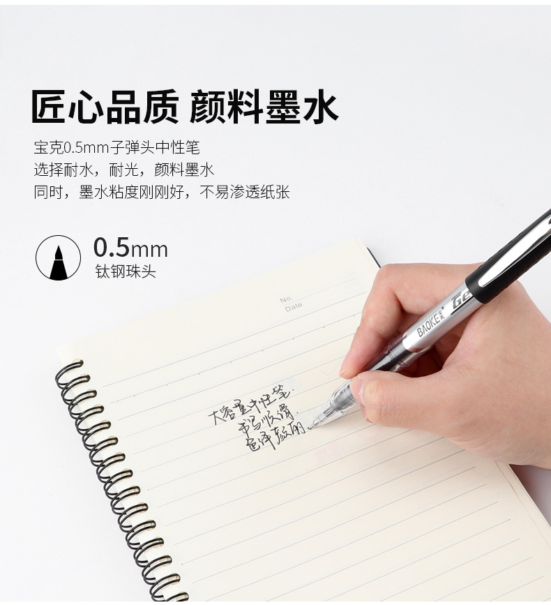 详情页_03.jpg