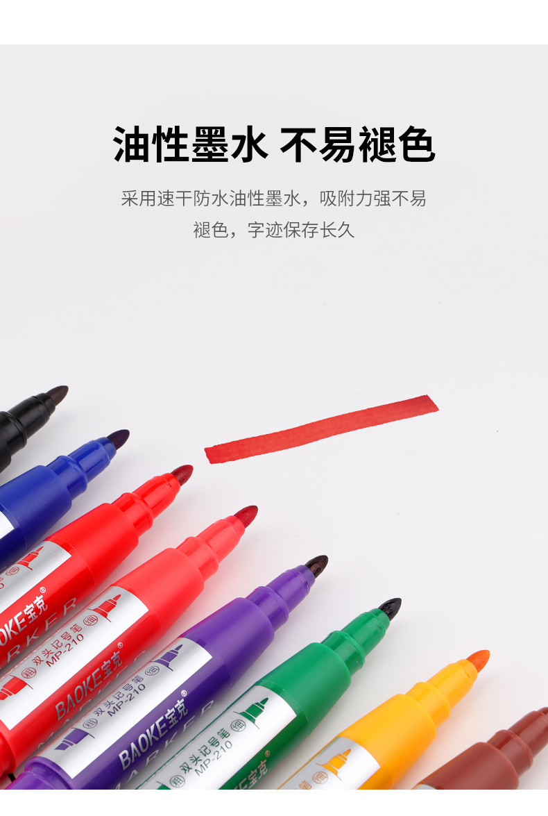 详情页_04.jpg