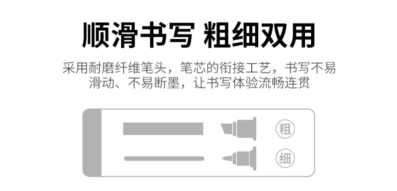 详情页_05.jpg