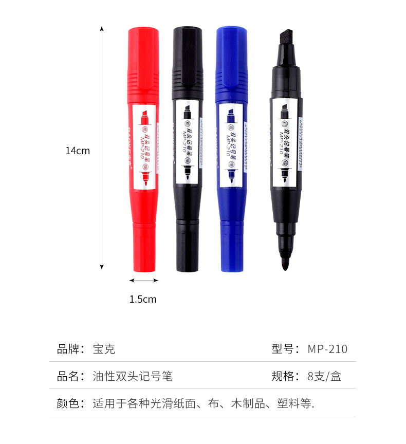 详情页_03.jpg
