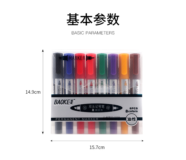 详情页_02.jpg