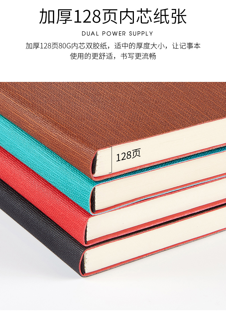 NB-2125(790)_04.jpg