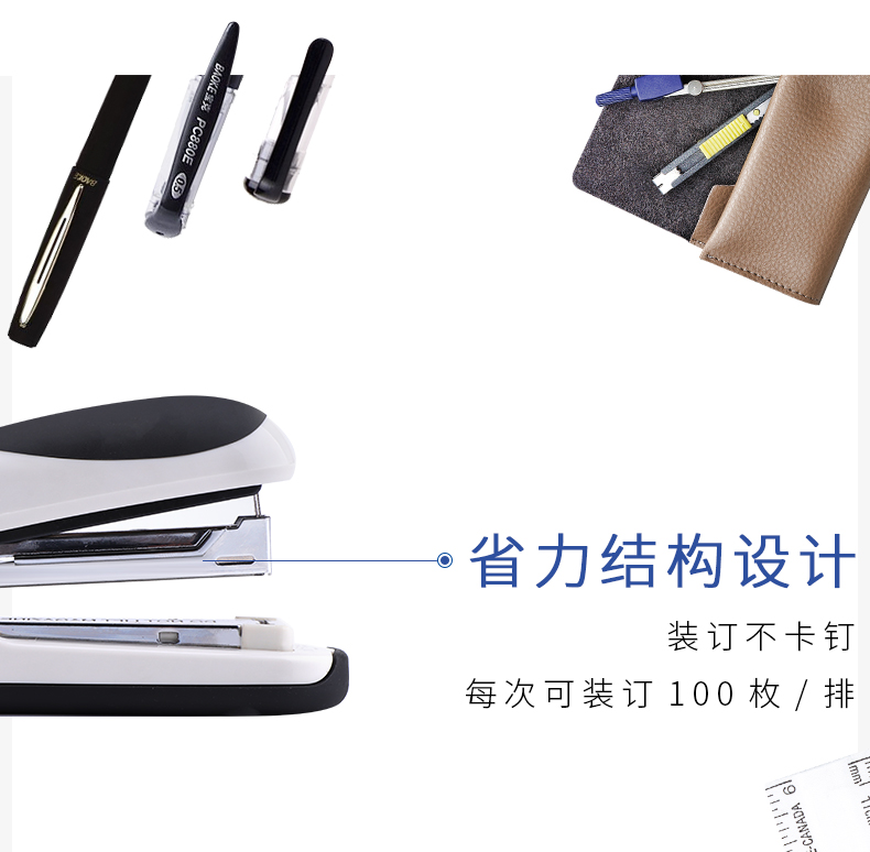 详情页_03.jpg