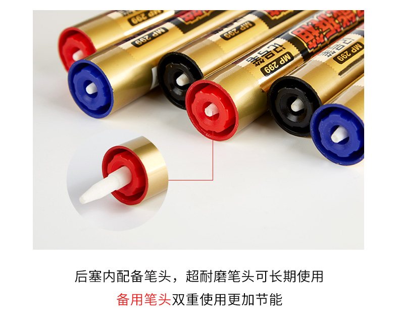 详情页_06.jpg