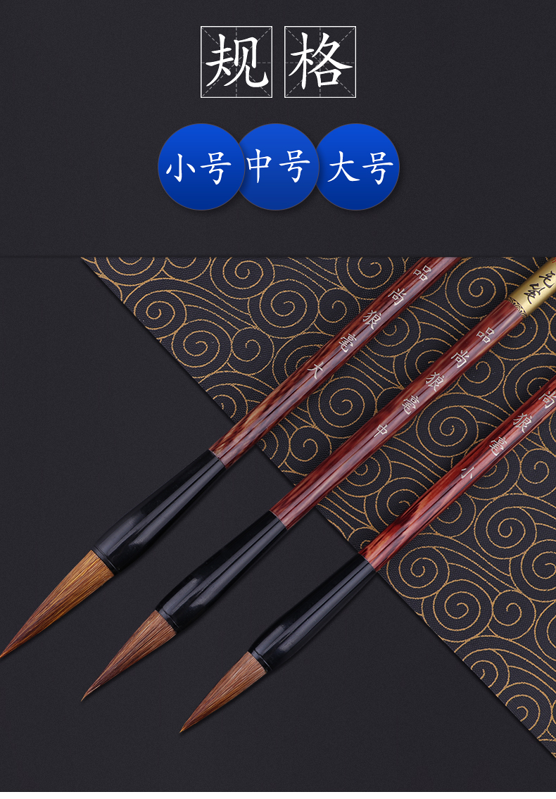 详情页_08.jpg