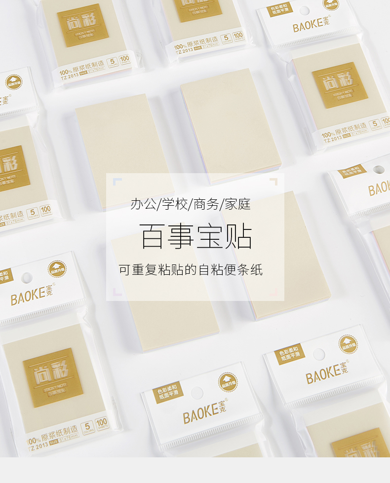 TZ-2013(790)_01.jpg