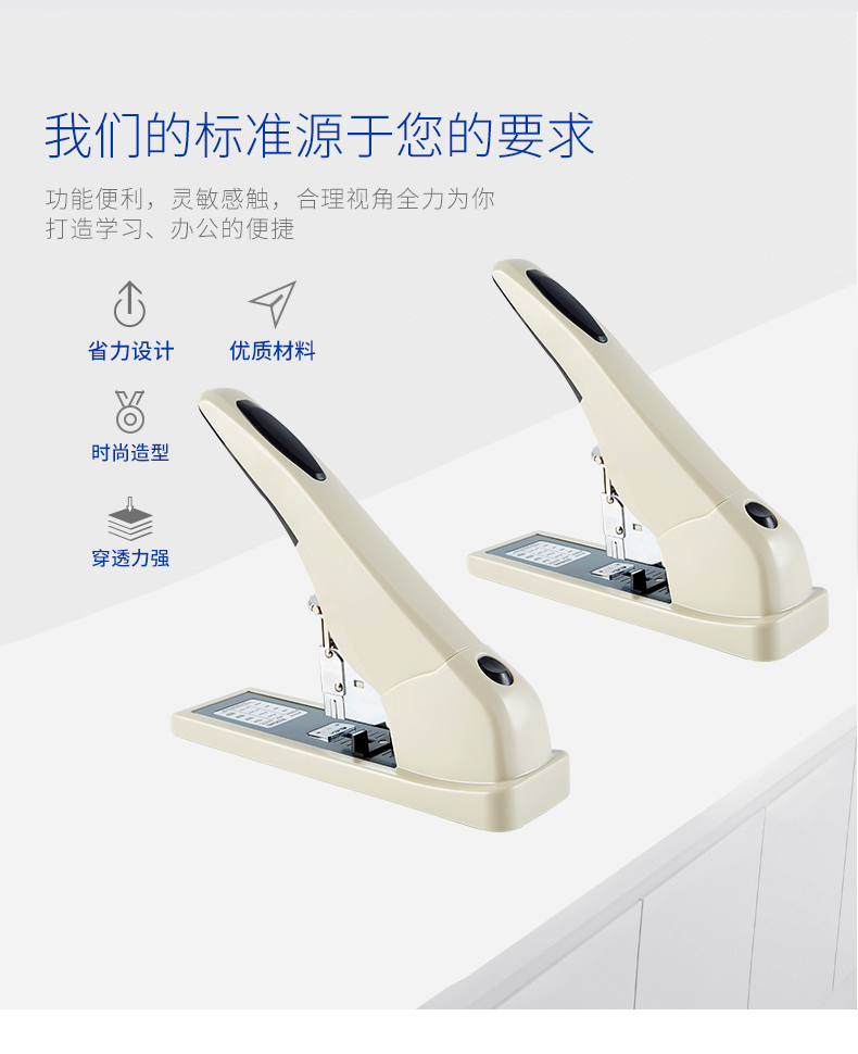 ST1170(790)_02.jpg