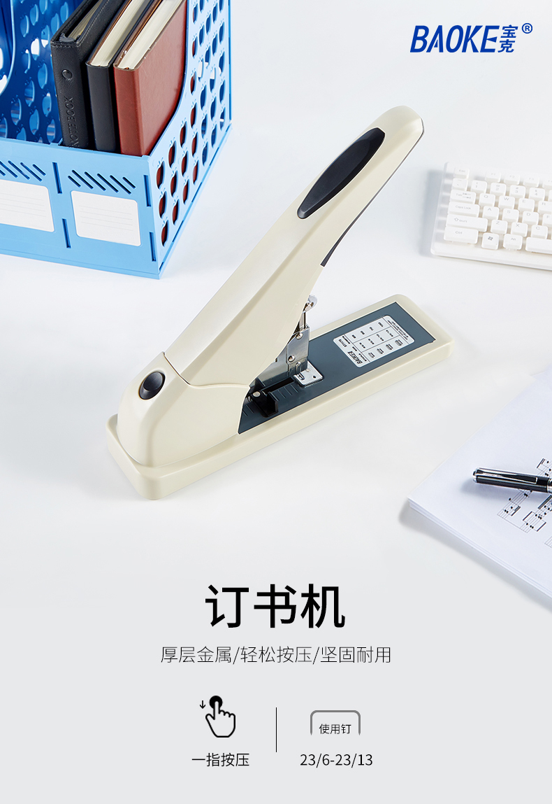 ST1170(790)_01.jpg